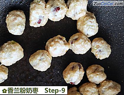 香兰粉奶枣做法第九步骤