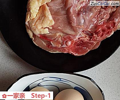 一家亲做法第一步骤