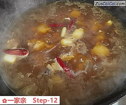 一家亲做法第十二步骤