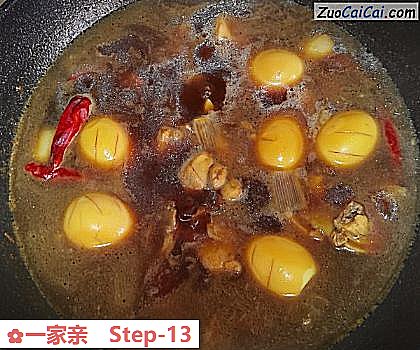 一家亲做法第十三步骤