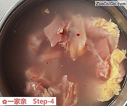 一家亲做法第四步骤