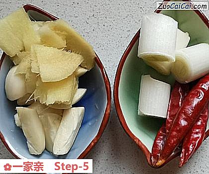 一家亲做法第五步骤