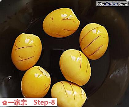 一家亲做法第八步骤