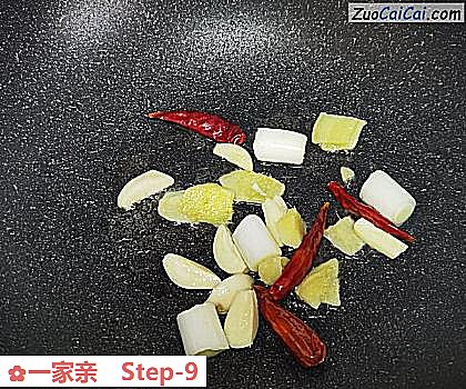 一家亲做法第九步骤