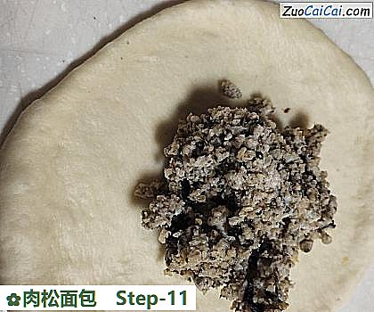 肉松面包做法第十一步骤