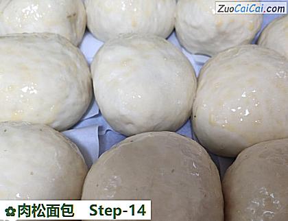 肉松面包做法第十四步骤