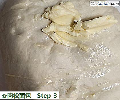 肉松面包做法第三步骤