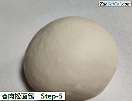 肉松面包做法第五步骤