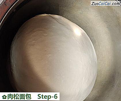 肉松面包做法第六步骤