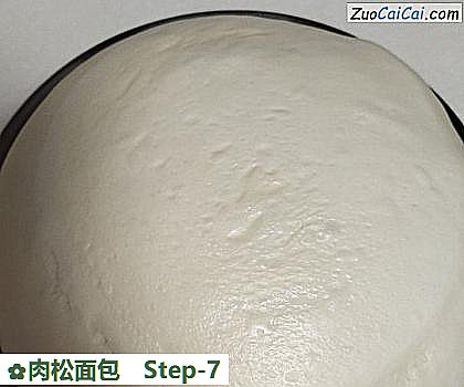 肉松面包做法第七步骤