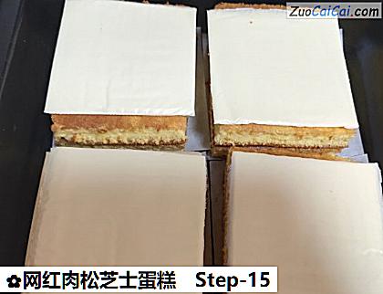 网红肉松芝士蛋糕做法第十五步骤