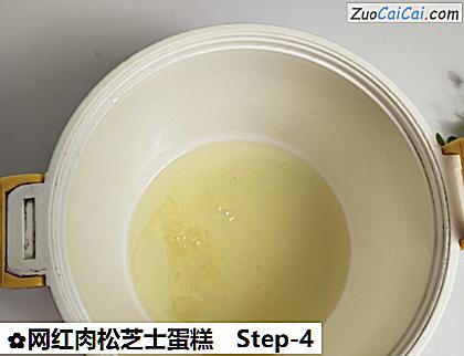 网红肉松芝士蛋糕做法第四步骤