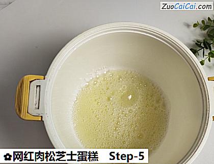 网红肉松芝士蛋糕做法第五步骤