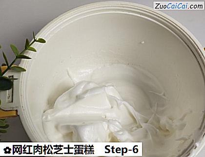 网红肉松芝士蛋糕做法第六步骤