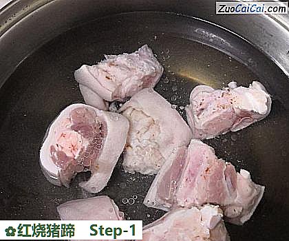 红烧猪蹄做法第一步骤