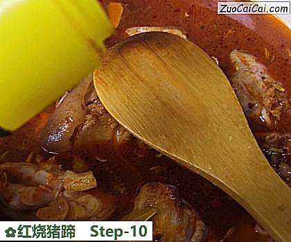 红烧猪蹄做法第十步骤