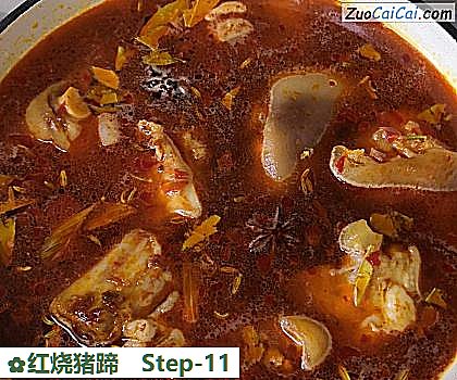 红烧猪蹄做法第十一步骤