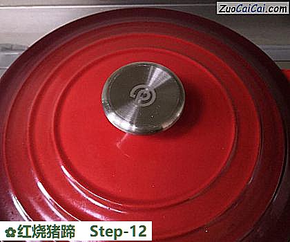 红烧猪蹄做法第十二步骤