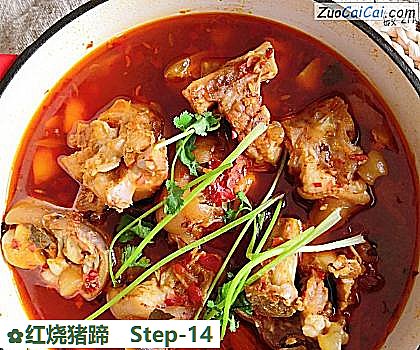 红烧猪蹄做法第十四步骤