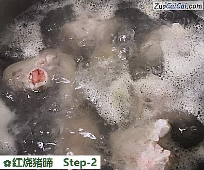 红烧猪蹄做法第二步骤