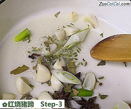 红烧猪蹄做法第三步骤