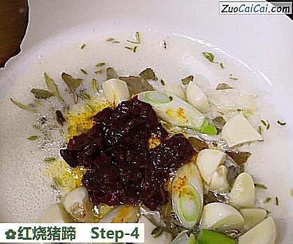 红烧猪蹄做法第四步骤