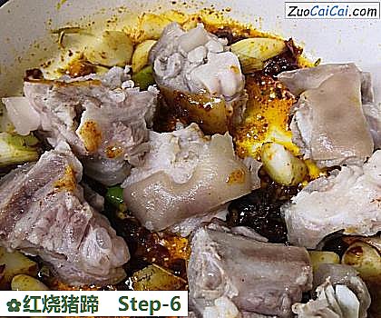红烧猪蹄做法第六步骤