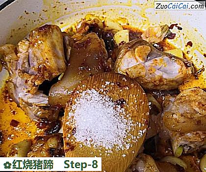 红烧猪蹄做法第八步骤