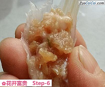 花开富贵做法第六步骤