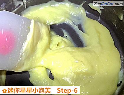 迷你星星小泡芙做法第六步骤
