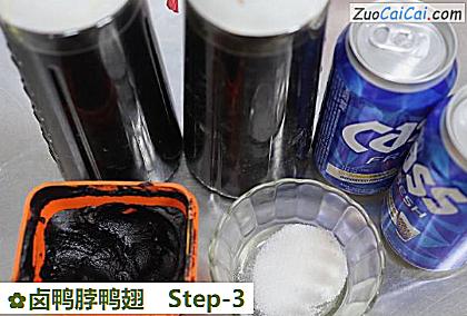 卤鸭脖鸭翅做法第三步骤