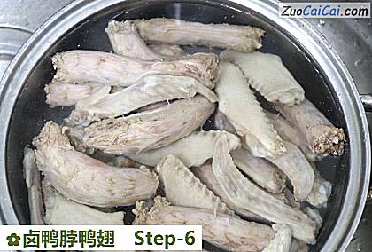 卤鸭脖鸭翅做法第六步骤