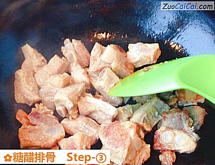 糖醋排骨做法第三步骤