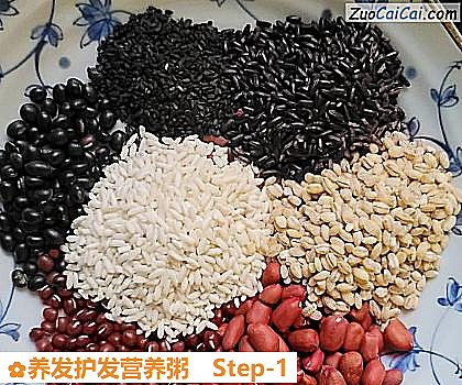 养发护发营养粥做法第一步骤