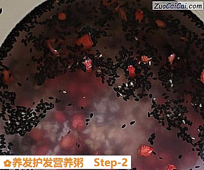 养发护发营养粥做法第二步骤