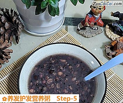 养发护发营养粥做法第五步骤