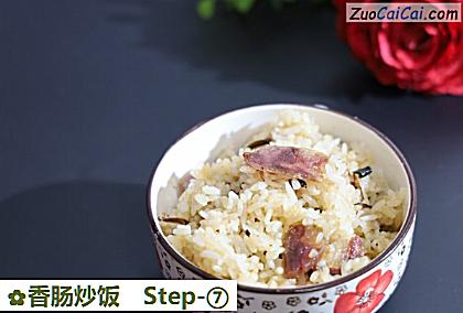 香肠炒饭成品图3