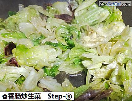 香肠炒生菜做法第五步骤