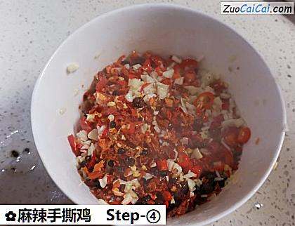 麻辣手撕鸡做法第四步骤