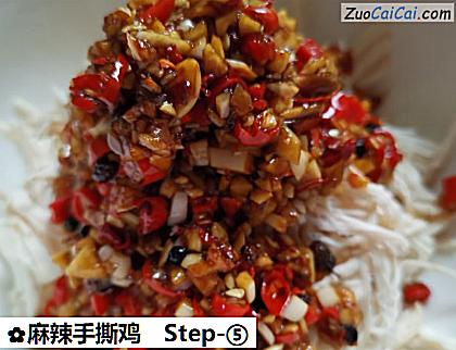 麻辣手撕鸡做法第五步骤