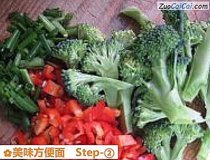 美味方便面做法第二步骤