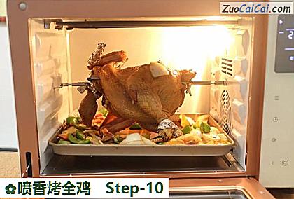 喷香烤全鸡做法第十步骤