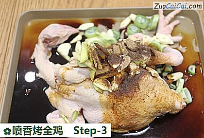 喷香烤全鸡做法第三步骤