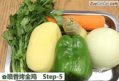 喷香烤全鸡做法第五步骤