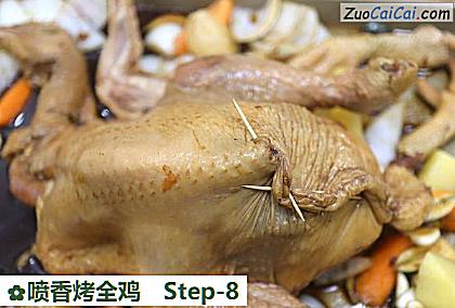 喷香烤全鸡做法第八步骤