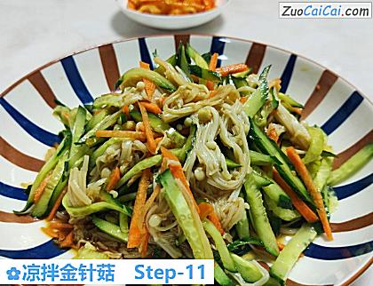 凉拌金针菇做法第十一步骤