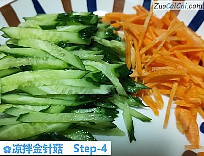 凉拌金针菇做法第四步骤