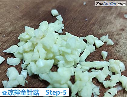 凉拌金针菇做法第五步骤