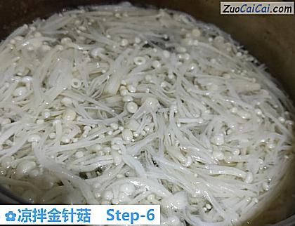 凉拌金针菇做法第六步骤