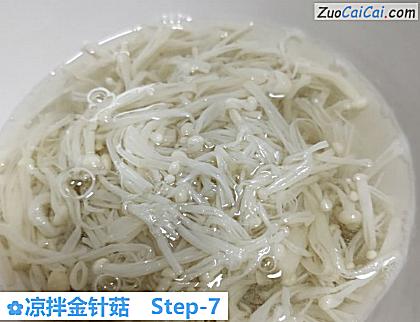 凉拌金针菇做法第七步骤